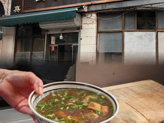 -清真·白家牛肉罩火烧老店(育才街店)
