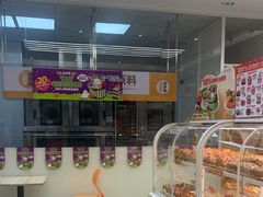 -味多美蛋糕(六里桥店)