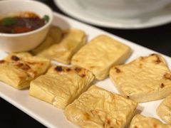 云南包浆豆腐-南蛮子(进贤路店)