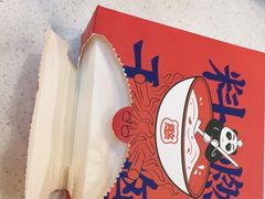 -憨铁匠老火锅(龙岗万科里店)