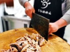 -荥经棒棒鸡(钢管厂五区店)