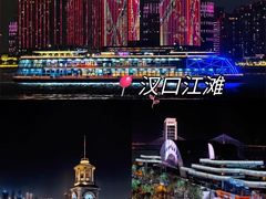 -靓靓蒸虾·头牌蒸虾(雪松路总店)
