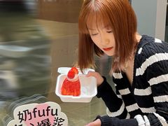-Yearn Tours妍图(昆山万象汇店)
