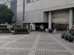 -苏州人民商场