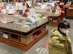 -中粮·祥云小镇