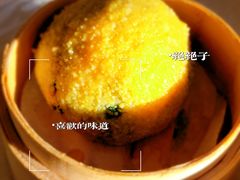 -旺顺阁海鲜广场(亚运村店)