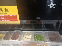 -三品王(中泰店)