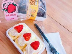 -盒马鲜生(189购物中心店)