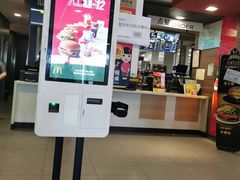 -麦当劳(未来城购物中心店)