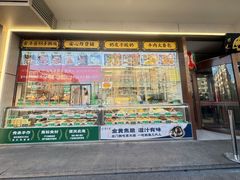 -紫光园·烤鸭(定慧桥店)