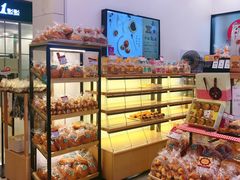 面包甜点陈列柜-山崎面包(苏州中心店)