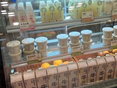 -宝珠奶酪(闵行仲盛店)