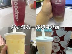 -霸王茶姬(正佳广场店)