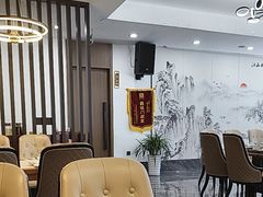 -西山人家·传统苏帮菜·家宴(木渎店)