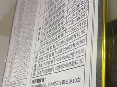 -张钰强中医正骨推拿连锁(华发商都店)