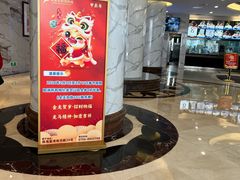 -益健名厨海鲜城(夏湾店)