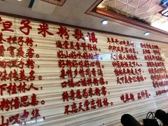 菜单-神卤米粉(正阳步行街店)