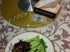 -杨记隆府(时代天街店)