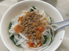 老鼠粄-浪记面店(老墟村店)