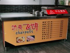 -大自然醉鹅·铁锅火焰鹅(上海联洋店)