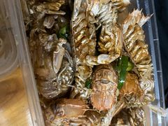 椒盐濑尿虾-贞姨美食·老字号海鲜大排档