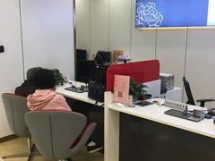 -中国工商银行(上海五角场支行)