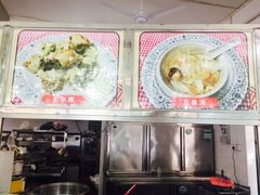 -老福合沟无米粿甜汤粿品店