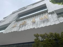 -上海书城(福州路店)