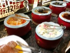 -欢乐牧场(T12店)