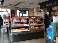 面包甜点陈列柜-味多美(江桥万达店)