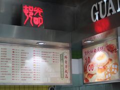 -光明邨大酒家(汇阳广场店)