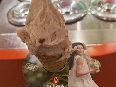 -野人先生现做冰淇淋(北京王府井东方新天地店)