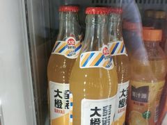 -肖妈妈手擀面(武夷店)