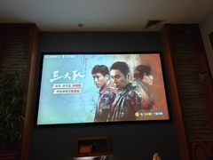 -鹤祥宫·影院足道·SPA连锁(苹果园店)