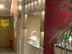 -南京君和堂中医门诊部