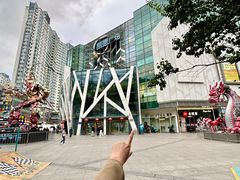 -凯德广场(学府店)