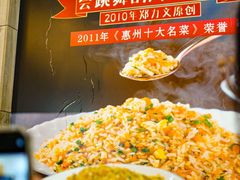 -巽寮印象美食部落餐厅·海鲜·地方特色菜(惠州体验店)