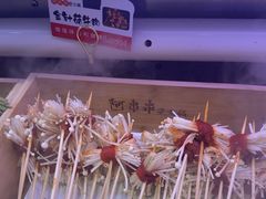 -阿串串老火锅(力盟店)