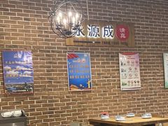 -永源成清真餐厅(黑牛城道店)