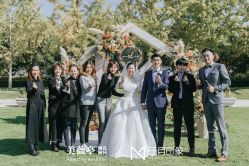 -美薇亭婚礼顾问