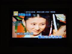 -好乐迪KTV(紫荆广场店)