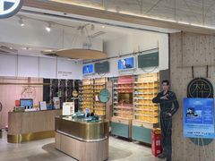 -MUJOSH木九十眼镜(长沙IFS国金中心店)