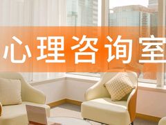 -家理律师事务所(上海店)