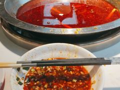 -蜀滋香鲜鱼美蛙火锅(339店)
