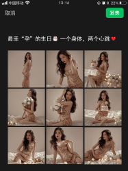 -专注孕妇照亲子照·纪田摄影