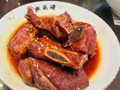 -熙盛源(永乐路店)