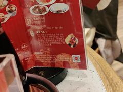 -鼎泰丰(南门店)