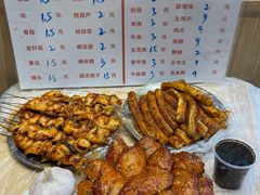 -郑记•不夜城烧烤•龙虾•虾蟹(黄鹤楼店)