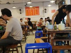 -中和远东火锅兔(老店)