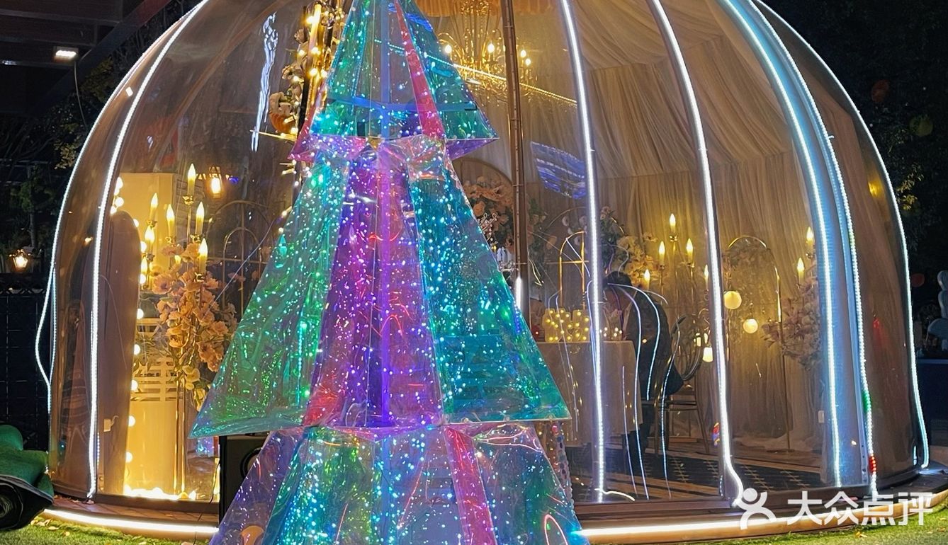 梦幻水晶球🔮内就餐是什么体验❓